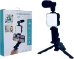 VIDEO MAKING KIT -AY-49