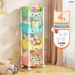 KIDS 4 LAYER MULTY COLOUR STORAGE TROLLY - Image 2