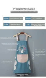 APRON - Image 7