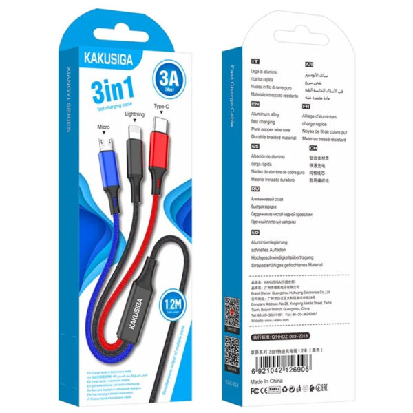 KAKUSIGA 3 IN 1 FAST CHARGING CABLE