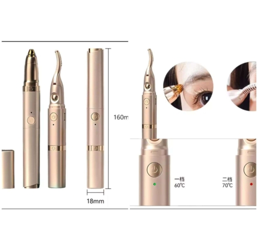 2-IN-1-USB-RECHARGEABLE-EYELASHES-CURLERING-TOOL.jpg