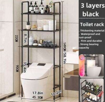 3-LAYER-TOILET-RACK.jpg
