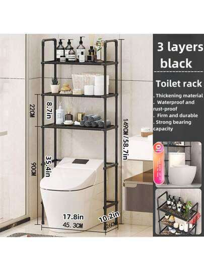3 LAYER TOILET RACK
