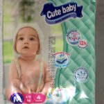 CUTE BABY DIAPERS 4 PCS 6KG-11KG MEDIUM