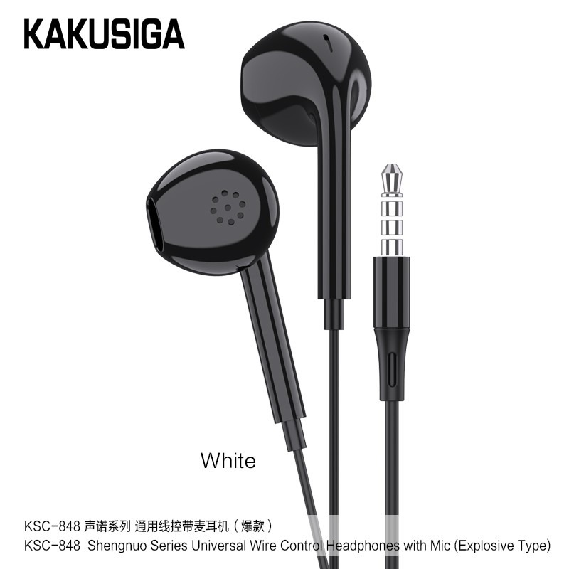 KAKUSIGA WIRED EARPHONE - Image 2