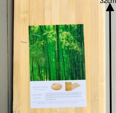 BAMBOO-CUTTING-BOARD-MEDIUM.jpg