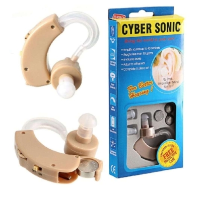Cyber-Sonic-Hearing-Aid1.jpg