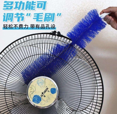 FAN-CLEANING-BRUSH.jpg
