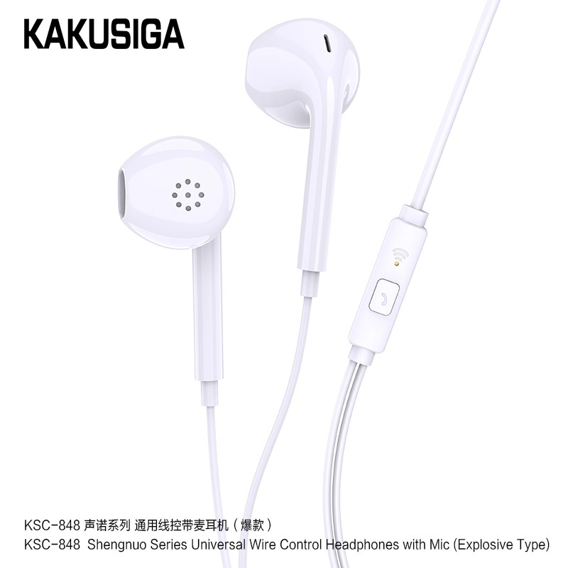 KAKUSIGA WIRED EARPHONE - Image 3