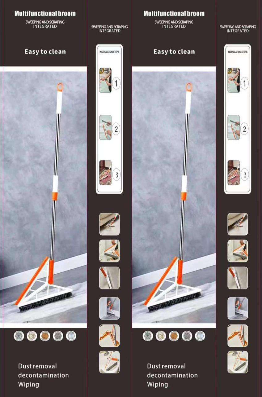 MULTIFUNCTIONAL BROOM