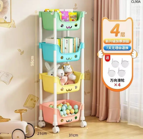 S4be0221e8efc44848cae721c48e8fda1O.webp