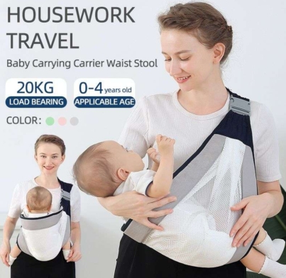 baby-carrier-waist-tool.jpg