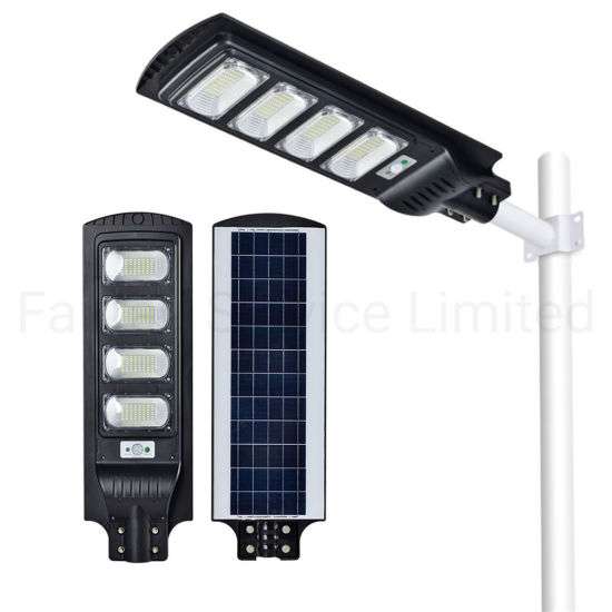 SOLAR STREET LAMP