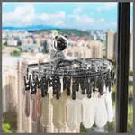 WALL MOUNTED CLOTHES & SOCKS RACK WITH CLIPS