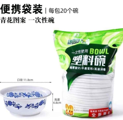 WhatsApp Image 2026-02-07 at 14.24.50 (1)