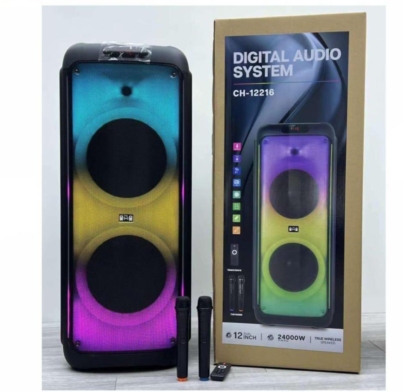 WhatsApp Image 2026-02-13 at 21.20.49