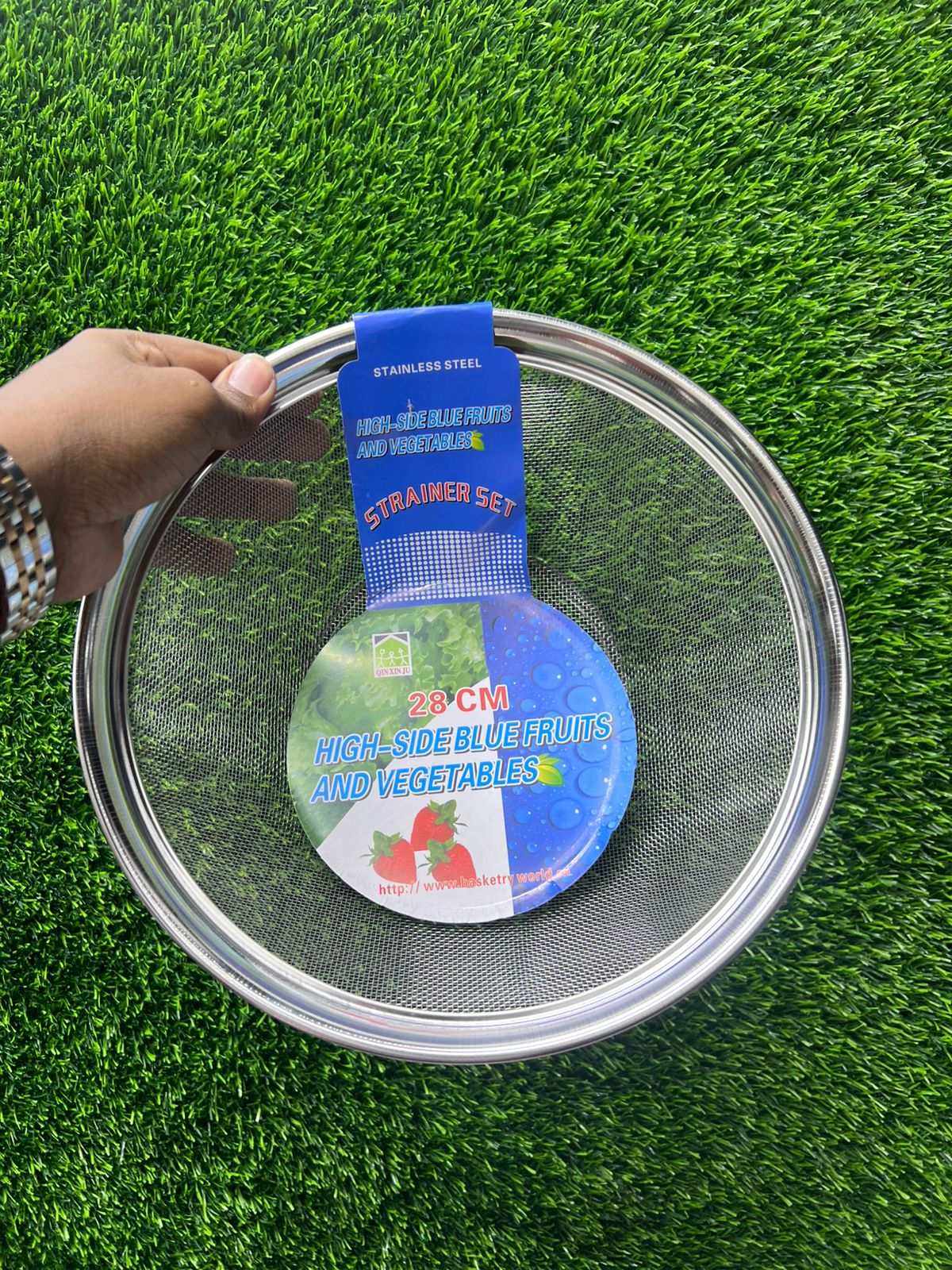 BRIM BASKET 28CM