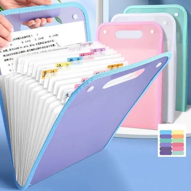 13 LAYER FILE COVER