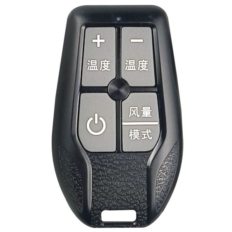 MINI UNIVERSAL A/C REMOTE - Image 2